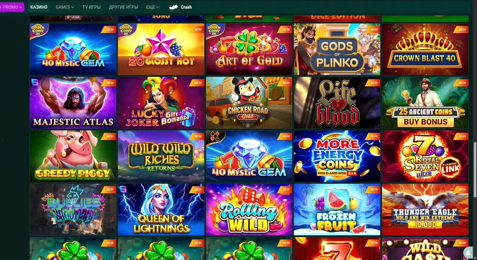 Мобильная версия Grand X casino на экране смартфона